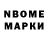 Amphetamine Розовый Oleh Onysko