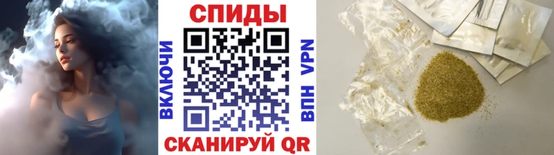 Бутират 1.4BDO  Купить закладки  Сортавала 