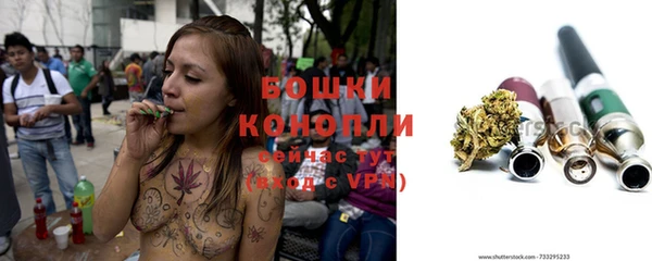 MDMA Premium VHQ Гусев
