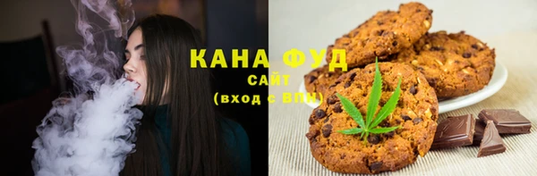 MDMA Premium VHQ Гусев