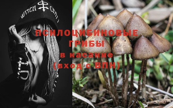 мефедрон VHQ Гусь-Хрустальный
