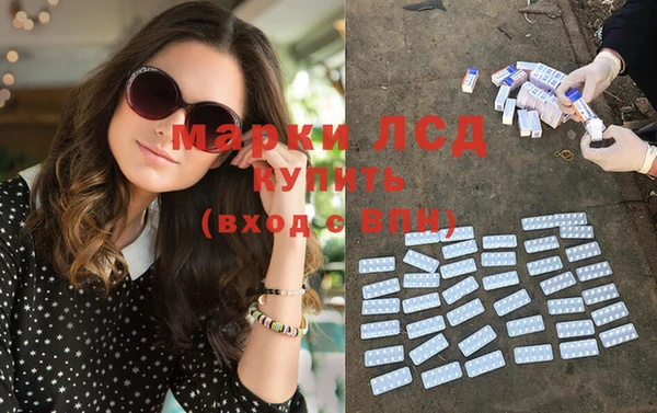 MDMA Premium VHQ Гусев