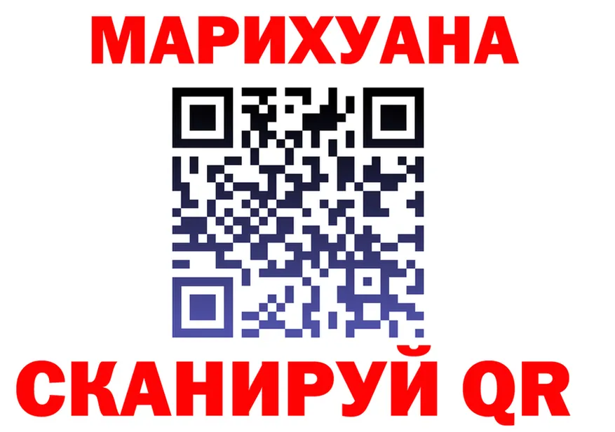 Canna-Cookies конопля как войти это hydra Сортавала