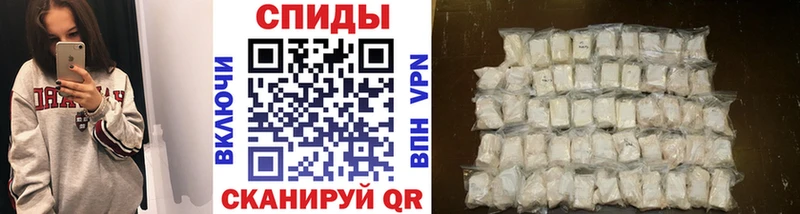 Купить  Сортавала  Первитин витя 