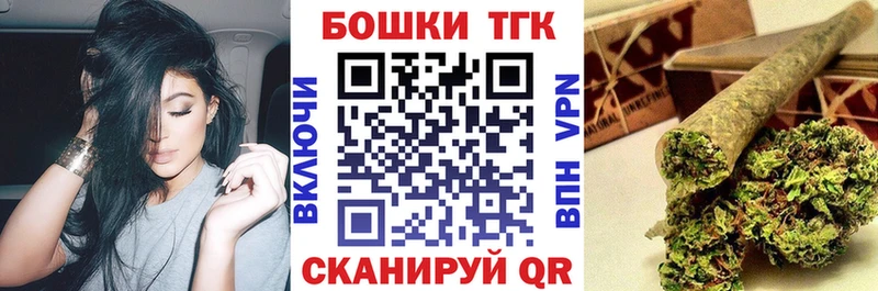 Купить  Сортавала  Марихуана SATIVA & INDICA 